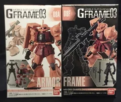 バンダイ Gフレーム03 機動戦士ガンダム シャア専用ザクⅡ (アーマー+フレームセット) 08A+08Fのサムネイル