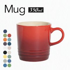 ★★★アウトレット（訳あり）★★★ ルクルーゼ(ル・クルーゼ) マグカップ 350ml ソレイユ/シトラス 70302-35 403 Le Creuset