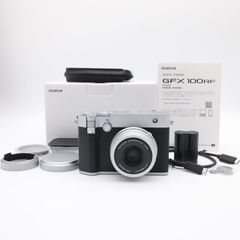 ＜美品＞ FUJIFILM GFX100RF シルバー｜中判1億200万画素×次世代RFマウント｜高精細＆高速AF｜フルサイズを超える描写力｜極上コンディション
