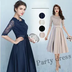 パーティードレス 二次会 花嫁 パーティードレス ミモレ丈 結婚式 二次会 ゲスト 袖あり 透け感レース 魅力 大きいサイズ  同窓会 フォーマル ロングドレス 演奏会　ドレス 大人 ピアノ 発表会　ドレス ワンピース　レディースドレス wanyue01