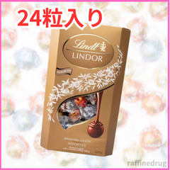 リンツ リンドール ゴールド 4種類 24個 チョコ チョコレート おまけ付