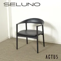 2025年最新】ホースシュー チェアの人気アイテム - メルカリ