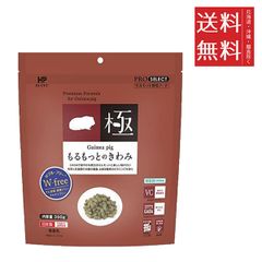 モンプチ かつおづくし キャットフード 36袋 3箱 - メルカリ