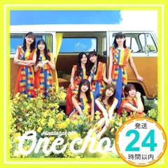 日向坂46 アクリルジオラマスタンド One choice 新品未開封 2025年最新】日向坂46 choice oneの人気アイテム - メルカリ