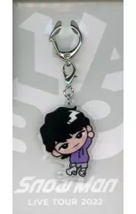 【中古】雑貨 [台紙付き] 深澤辰哉 すのチルぶら下がりシリーズ(アクリルキーホルダーver.) 「Snow Man LIVE TOUR 2022 Labo.」