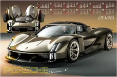 2025年最新】ポルシェ カレンダーの人気アイテム - メルカリ