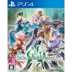 PS4ソフトサガ エメラルド ビヨンド(SaGa Emerald Beyond) スクウェア・エニックス