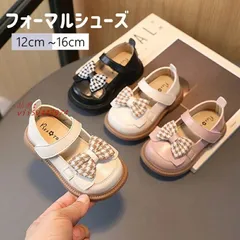送料無料 ベビー フォーマル 幼児 夏用 こども夏物 快適 お呼ばれ 滑り止め 軽量 キッズ 履き心地いい  vii5v447974