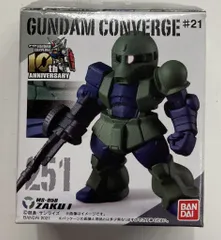 2025年最新】fw ガンダムコンバージ ザクの人気アイテム - メルカリ