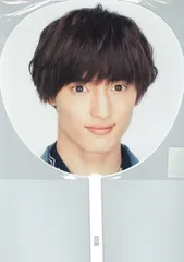 TravisJapan 18年ジャニーズJr.祭り 川島如恵留 うちわ