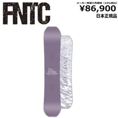 2026年最新】FNTC CAT Ladiesの人気アイテム - メルカリ