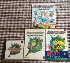 2025年最新】astronokaの人気アイテム - メルカリ