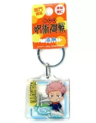【中古】雑貨 虎杖悠仁(渦潮) クリアキーホルダー 「呪術廻戦」鳴門限定