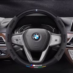 送料無料 BMW専用 ハンドルカバー ステアリングカバー 円型 スエード素材 カーボン調