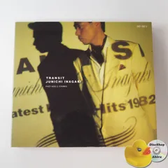 2025年最新】she is summerの人気アイテム - メルカリ