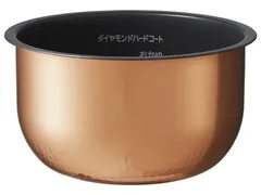 2025年最新】panasonic炊飯器内釜are50の人気アイテム - メルカリ