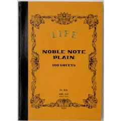 【 新品 未開封 】   ライフ [ノート]ノーブルノート(B6判･無地･100枚) N29 未使用 送料無料のサムネイル