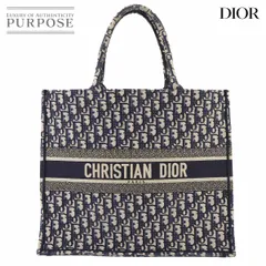 クリスチャン ディオール Christian Dior オブリーク ブック トート ラージ バッグ キャンバス ネイビー M1286ZRIW 90278137
