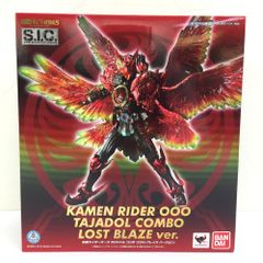 ＊未開封品 BANDAI 仮面ライダーオーズ タジャドルコンボ(ロストブレイズバージョン) S.I.C. 魂ウェブ商店 石森プロ 東映