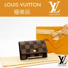 2023年最新】LOUIS VUITTON ルイヴィトン N62630 ダミエ