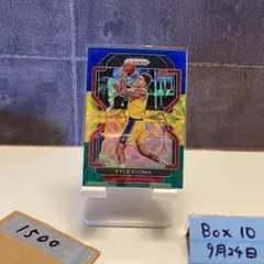 2021-22 Panini Prizm Kyle Kuzma Washington Wizards Blue Cracked Ice  カード