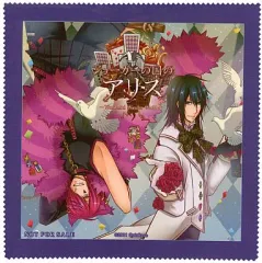 【中古】小物(キャラクター) 帽子屋&チェシャ猫 マイクロファイバーミニクロス「PSPソフト ジョーカーの国のアリス Wonderful Wonder World」アニメイト特典