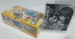 ポケモン　VSTARユニバース　1BOX　未開封　シュリンク付き
