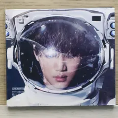 2025年最新】exo sing for youの人気アイテム - メルカリ