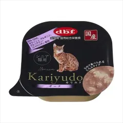 キャットフード未開封２個セット キャネットチップ フィッシュ 国産 2.7kg キャットフード