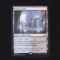 2024年最新】Grave MTGの人気アイテム - メルカリ