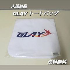 【未開封品】GLAY トートバッグ Red Bull Air Race Chiba 2017年6月開催 千葉幕張公園スペシャルコンサート 記念バック　2109