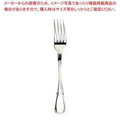 2026年最新】カトラリー EBMの人気アイテム - メルカリ