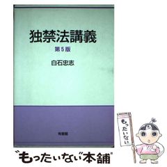 Item thumbnail for item a8df2f9b-c9f3-4cae-8037-40c549f02509