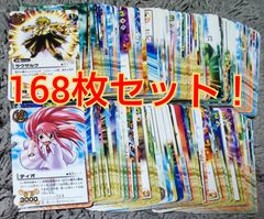 金色のガッシュベルカード168枚セット！