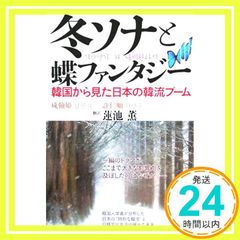 Item thumbnail for item b6a58d81-55de-4e40-93ff-b91ea8c866fa