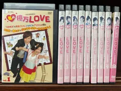 2025年最新】私の億万LOVEの人気アイテム - メルカリ