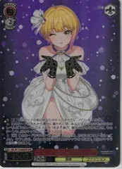 リュミエール・エトワール　宮本フレデリカ　sp ヴァイスシュヴァルツ リュミエール・エトワール 宮本フレデリカ[サイン付]【ヴァイス