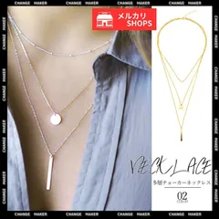 【送料無料】3連 チェーンネックレス レディース チョーカーネックレス 首飾り ペンダント シンプル ネックレス オシャレ ロングネックレス 華奢 ゴールド シルバー 繊細なデザイン 派手すぎない  カジュアル キレイめ 新品 未使用 CHZUOWEN-001