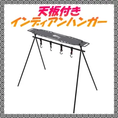 2025年最新】momidoriの人気アイテム - メルカリ