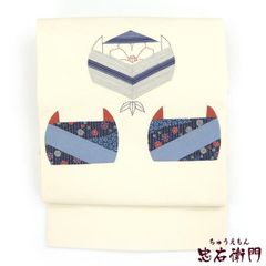名古屋帯 犬と釣りの刺繍 - メルカリ