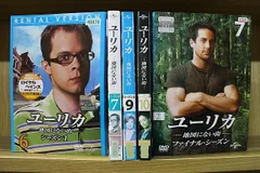 【未開封】ユーリカ～地図にない街～ コンプリート DVD BOX Amazon.co.jp: ユーリカ ~地図にない街~ コンプリート DVD-BOX