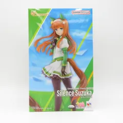 メガハウス ルクリア ウマ娘 プリティーダービー サイレンススズカ 5885 抽選販売】Lucrea（ルクリア） ウマ娘 プリティーダービー