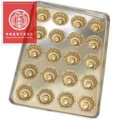 千代田金属 シリコン加工 ミニクグロフ20個付 CHIYODA