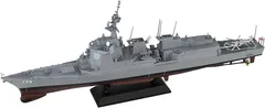 2023年最新】護衛艦プラモデルの人気アイテム - メルカリ