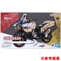 新品未使用SHFiguarts ゴルドダッシュ＆仮面ライダーガッチャード Amazon | S.H.Fig uarts ゴルドダッシュ フィギュア 仮面