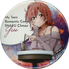 2026年最新】やはり俺の青春ラブコメはまちがっている缶バッジの人気