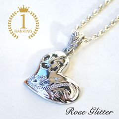 ハワイアンジュエリー ネックレス レディース ハイビスカス ハート チェーン付　カットアウト　ペンダント ハンドメイド マイレコレクション かわいい 人気 プレゼント 彼女 誕生日 お祝い おしゃれ