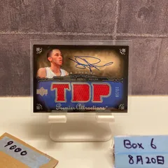 2025年最新】Tayshaunの人気アイテム - メルカリ