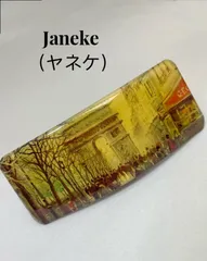 2024年最新】Janekeの人気アイテム - メルカリ