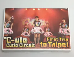 2025年最新】°C-ute 2014の人気アイテム - メルカリ